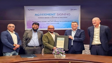 জেনেক্স ইনফোসিস ও আরএসজিটি মধ্যে এর চুক্তি