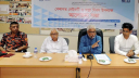 পেশাগত সেইফটি ও স্বাস্থ্য দিবস উপলক্ষে আলোচনা সভা অনুষ্ঠিত