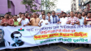 বাজেটকে স্বাগত জানিয়ে রংপুরে আনন্দ মিছিল যুবলীগের 