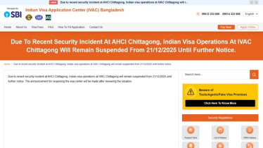 অনির্দিষ্টকালের জন্য চট্টগ্রামের ভারতীয় ভিসা সেন্টার বন্ধ ঘোষণা