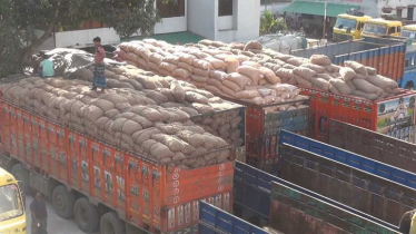 স্থলবন্দর দিয়ে এলো আরো ৪১৯ টন ভারতীয় পেঁয়াজ