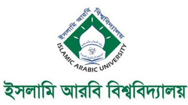 ইআবির অধীনে সারাদেশে ফাজিল (অনার্স) পরীক্ষা শুরু