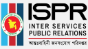 ঢাকা সেনানিবাস ঘিরে বিক্ষোভে অনির্দিষ্টকালের নিষেধাজ্ঞা: আইএসপিআর