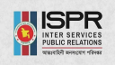 সেনা কর্মকর্তার বিরুদ্ধে রাজনৈতিক সংশ্লিষ্টতার প্রমাণ মিলেছে: আইএসপিআর
