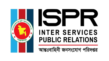 বিমান বাহিনীর ভেতর ‘র’ নেটওয়ার্ক প্রতিবেদনটি বিভ্রান্তিকর: আইএসপি