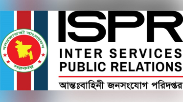 বাংলাদেশ নৌবাহিনীকে জড়িয়ে ভারতের ভিত্তিহীন সংবাদ প্রচার 