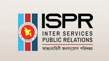 প্রশিক্ষণ বিমানে যান্ত্রিক ত্রুটি, জরুরি অবতরণ প্রশিক্ষণ বিমানে যান্ত্রিক ত্রুটি, জরুরি অবতরণ