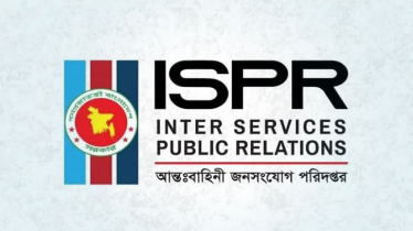 সেনাবাহিনীর ফায়ারিং মহড়ায় দুই সৈনিক নিহত