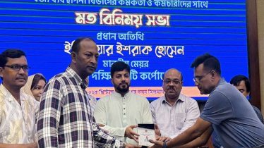 নগরভবনে ‘মেয়র’ ইশরাকের সভা, পেলেন শুভেচ্ছা-ক্রেস্টও