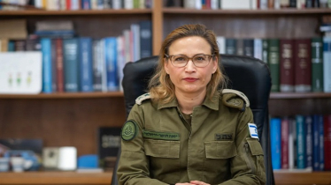 ইসরায়েলি সেনাবাহিনীর মেজর জেনারেল ইফাত তমার-ইয়েরুশালমি গ্রেপ্তার