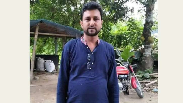 রাজবাড়ীর বালিয়াকান্দিতে শ্রমিকলীগ নেতাকে কুপিয়ে হত্যা