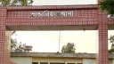 পিরোজপুরে ট্রলার চালকের হাত-পা বাঁধা মরদেহ উদ্ধার