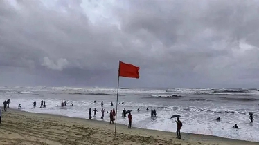 চার সমুদ্রবন্দরে ৩ নম্বর সতর্কসংকেত জারি