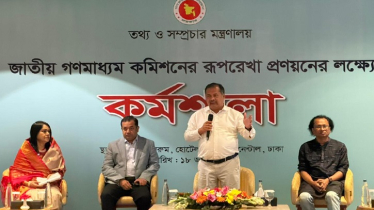গণমাধ্যম সংস্কার প্রক্রিয়ায় সরকার কেবলই সহায়ক: তথ্যমন্ত্রী