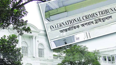 রামপুরায় মানবতাবিরোধী অপরাধে ৪ আসামির বিরুদ্ধে অভিযোগ গঠন, বিচার শুরু