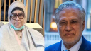 খালেদা জিয়ার স্বাস্থ্যের খোঁজ নিতে বাসভবনে যাবেন ইসহাক দার