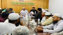 ফ্যাসিবাদ বিরোধী ৫টি দলের জরুরী বৈঠক অনুষ্ঠিত