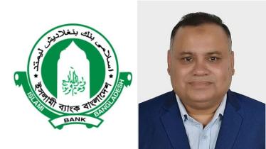 ইসলামী ব্যাংকের নিরপেক্ষ বোর্ড গঠনের প্রচেষ্টা চলছে: প্রশাসক