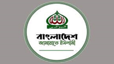 জামায়াত বিএনপির সঙ্গে থাকলে সঙ্গী, না থাকলে জঙ্গি: গোলাম পরওয়ার