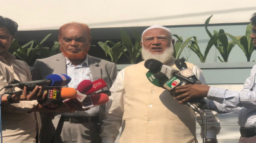 দেশ ক্ষতির মুখে পড়ুক, এটা আমরা চাই না: জামায়াত আমির দেশ ক্ষতির মুখে পড়ুক, এটা আমরা চাই না: জামায়াত আমির