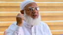 সংস্কারের আগে নির্বাচন হলে জনগণের আশা পূরণ হবে না: জামায়াত আমির
