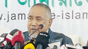 বৃহস্পতিবার রাতের মধ্যেই গণভোটের তারিখ ঘোষণার আহ্বান জামায়াতের
