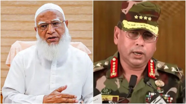 ফোনে জামায়াত আমিরের শারীরিক অবস্থার খোঁজখবর নিলেন সেনাপ্রধান