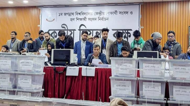 জকসু নির্বাচন: ২০ কেন্দ্রের ফলাফলে এগিয়ে ছাত্রদলের ভিপি প্রার্থী