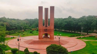 জাবিতে র‍্যাগিংয়ের অভিযোগে ১৬ শিক্ষার্থীকে সাময়িক বহিষ্কার