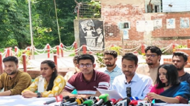 জাকসু নির্বাচনে ছাত্রদলের ৮ দফা ইশতেহার