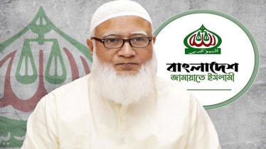 জাকসু নির্বাচনে বিজয়ীদের অভিনন্দন জানালেন জামায়াত আমির