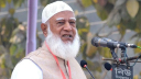 মায়েরা মাথার তাজ, তাদের সর্বোচ্চ সম্মান দিতে হবে: জামায়াত আমির