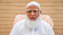 যুক্তরাষ্ট্র বাংলাদেশের পরীক্ষিত বন্ধু রাষ্ট্র: জামায়াত আমির