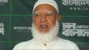স্বৈরাচারের কালো ছায়া সরে গেছে: জামায়াত আমীর