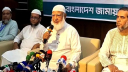 একটার পর একটা অঘটন ঘটবে, আমরা কি বসে থাকব: জামায়াত আমির