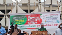 রাজধানীতে জামায়াতে ইসলামীর সমাবেশ শুরু