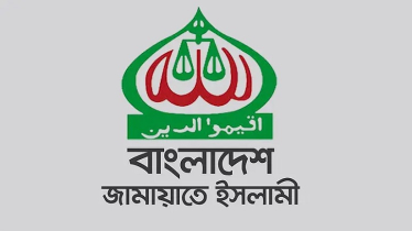 ‘চাঁদাবাজ পালনকারী দলের কাছে জাতি ও রাষ্ট্র কখনই নিরাপদ থাকতে পারে না’