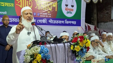 পররাষ্ট্রনীতির ক্ষেত্রে আমরা কারো রক্ত -চক্ষুকে পরোয়া করবো না