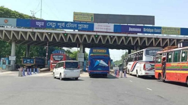 ২৪ ঘণ্টায় যমুনা সেতুতে টোল আদায় হয়েছে ৩ কোটি ১৪ লাখ টাকা