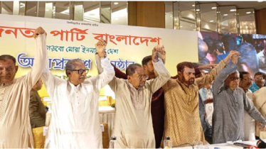 ইলিয়াস কাঞ্চনের নেতৃত্বে নতুন দল ‘জনতা পার্টি বাংলাদেশ’
