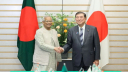 প্রধান উপদেষ্টার সঙ্গে জাপানের প্রধানমন্ত্রীর বৈঠক শুরু