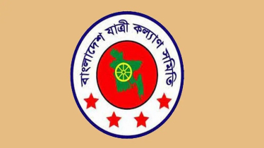সেপ্টেম্বরে ৫০৪ সড়ক দুর্ঘটনায় নিহত ৫০২, আহত ৯৬৪
