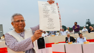 ‘জুলাই সনদ’-এর প্রশংসা কানাডার, গণতান্ত্রিক উত্তরণে বাংলাদেশের পাশে থাকার অঙ্গীকার পুনর্ব্যক্ত