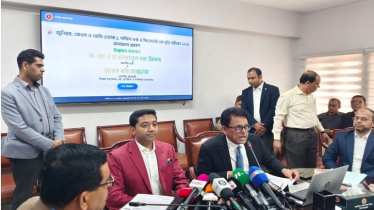 জুনিয়র বৃত্তি পরীক্ষার ফলাফল প্রকাশ