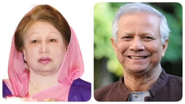 বেগম খালেদা জিয়াকে জন্মদিনের শুভেচ্ছা জানিয়েছেন প্রধান উপদেষ্টা