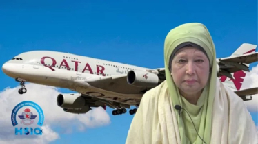 খালেদা জিয়ার এয়ার অ্যাম্বুলেন্স ফ্লাইটকে ‘ভিভিআইপি মুভমেন্ট’ ঘোষণ খালেদা জিয়ার এয়ার অ্যাম্বুলেন্স ফ্লাইটকে ‘ভিভিআইপি মুভমেন্ট’ ঘোষণ