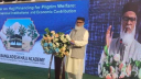 হজ ব্যবস্থাপনায় ইন্দো-মালয়েশিয়ান মডেল নতুনত্ব আনতে পারে