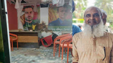 বিএনপি নেতার অফিসে বোমা হামলা-গুলি বর্ষণ, শিক্ষক নিহত 