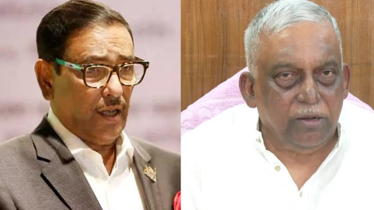 পলাতক কামাল-কাদেরসহ ১০ জনের বিরুদ্ধে রেড নোটিশ জারির আবেদন