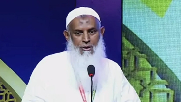 সরকারি হাজিদের পৌনে পাঁচ কোটি টাকা ফেরত দিচ্ছে সরকার